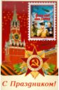 � ��� ���� ���� "�������" (��������) (DVD)