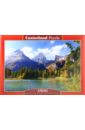 Puzzle-1500 "���� ��� ������" (C-150946)