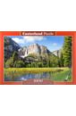Puzzle-1000 "����, ���" (C-102471)