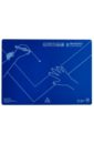 �������� �/������  K-Desk-pad Lf