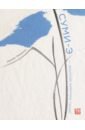 фрэйм сьюзан живопись суми э художественное пособие для начинающих Суми-э - японская живопись тушью