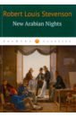 New Arabian Nights milbourne anna illustrated arabian nights