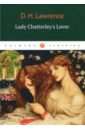 цена Lady Chatterleys Lover