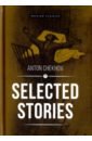 Selected Stories zarenkov v selected stories