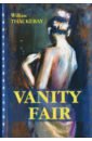Vanity Fair цена и фото