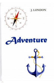 Adventure