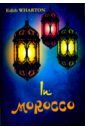 In Morocco living in morocco