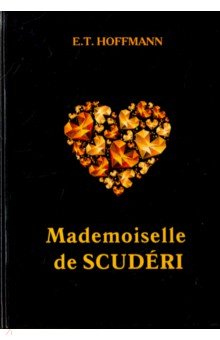 Mademoiselle de Scuderi