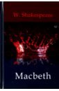 Macbeth макбет dvd