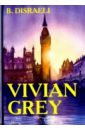 Vivian Grey цена и фото