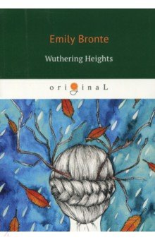 

Wuthering Heights