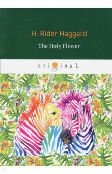 The Holy Flower