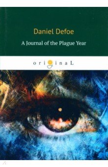 

A Journal of the Plague Year