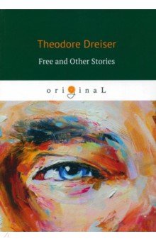 Free and Other Stories