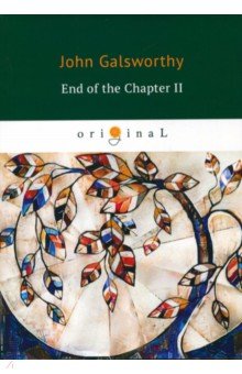 End of the Chapter II