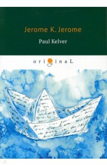 Paul Kelver