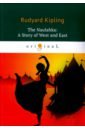 The Naulahka. A Story of West and East kipling rudyard kipling poems