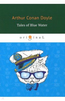 Tales of Blue Water