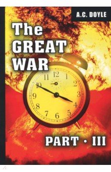 The Great War. Part III Т8