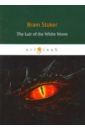 The Lair of the White Worm simsion graeme the best of adam sharp