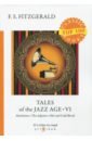 Tales of the Jazz Age 6 priest christopher an american story