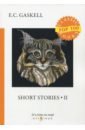 Short Stories 2 brasilian cat victorian short stories
