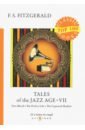 Обложка Tales of the Jazz Age 7