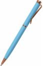 Обложка Ручка шариковая с поворотным механизмом Bello GR, синяя