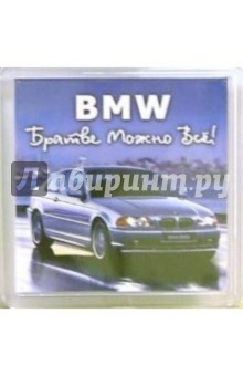 Магнитные подарочки: BMW.