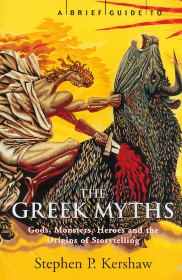 A Brief Guide to the Greek Myths