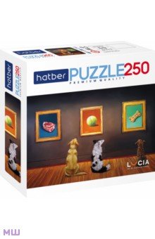 Puzzle-250 Узнай себя! Хатбер