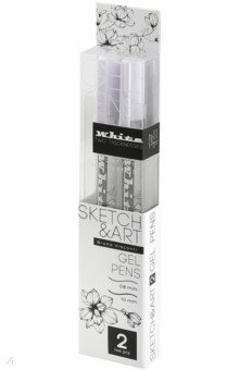 Ручка гелевая Sketch&Art UniWrite. White, белая, 2 штуки Bruno Visconti