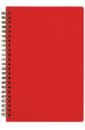 Обложка Тетрадь Pragmatic.Красный, 60 листов, клетка