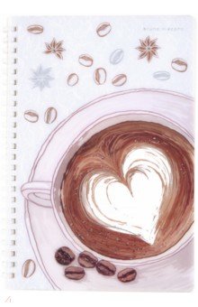 Тетрадь Счастье в кофе. Cappuccino, 60 листов, клетка Bruno Visconti