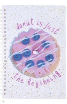 Тетрадь Donut, 60 листов, клетка Bruno Visconti - фото 1