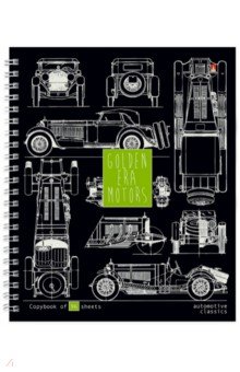 

Тетрадь Blueprint, 96 листов, клетка, А5+, в ассортименте