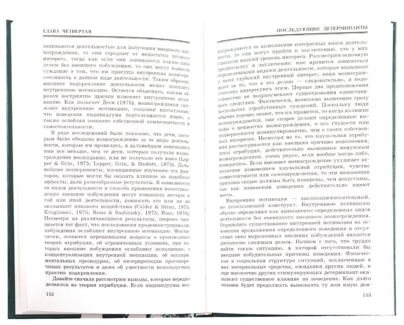 pdf grammatical inference theoretical results and applications 10th international colloquium icgi 2010 valencia spain september 13 16 2010 proceedings 2010