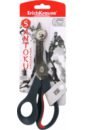 Обложка Ножницы Santoku, 20.5 см