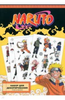 Набор стикеров Naruto. Дизайн 2