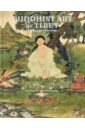 Buddhist Art of Tibet. In Milarepa’s Footsteps чай зеленый mark collection tibet 100п 2г