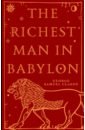 Обложка The Richest Man in Babylon