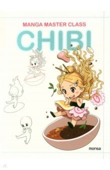 Manga Master Class. Chibi Monsa