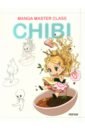 Manga Master Class. Chibi фигурка ubicollectibles six collection merch vigil chibi