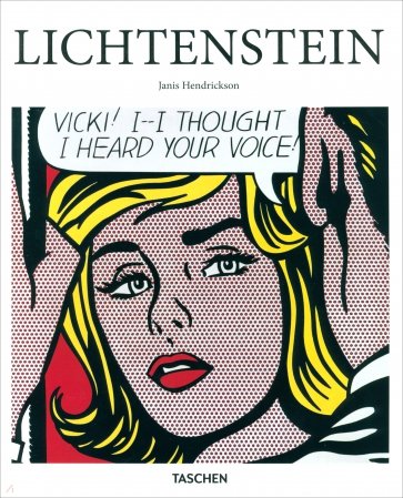 Roy Lichtenstein. 1923-1997. The Irony of the Banal