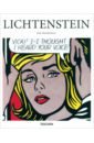 цена Hendrickson Janis Roy Lichtenstein. 1923-1997. The Irony of the Banal