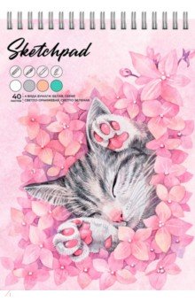 Скетчпад Кот в цветах, 40 листов, 4 вида бумаги, А5+ Феникс+ - фото 1