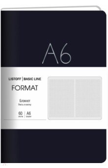 

Блокнот Format. No 1, 60 листов, клетка, А6+