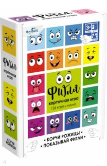 

Игра настольная Фигля