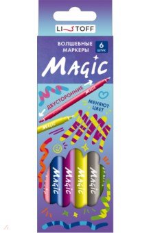 

Набор маркеров двухсторонних Хамелеон. Magic, 6 штук