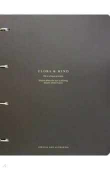 

Тетрадь Flora, 120 листов, клетка, А4, черный